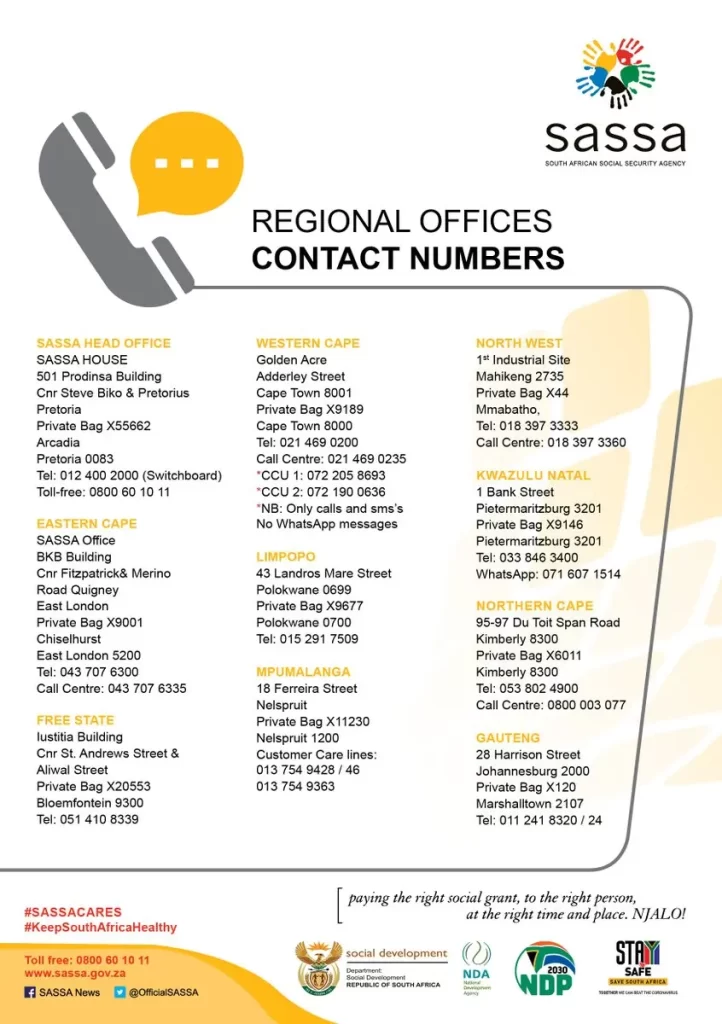 SASSA Contact Details